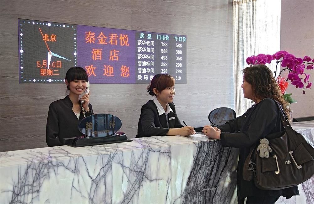 Joy Qinjin Hotel - Xi'An Hszian Kültér fotó