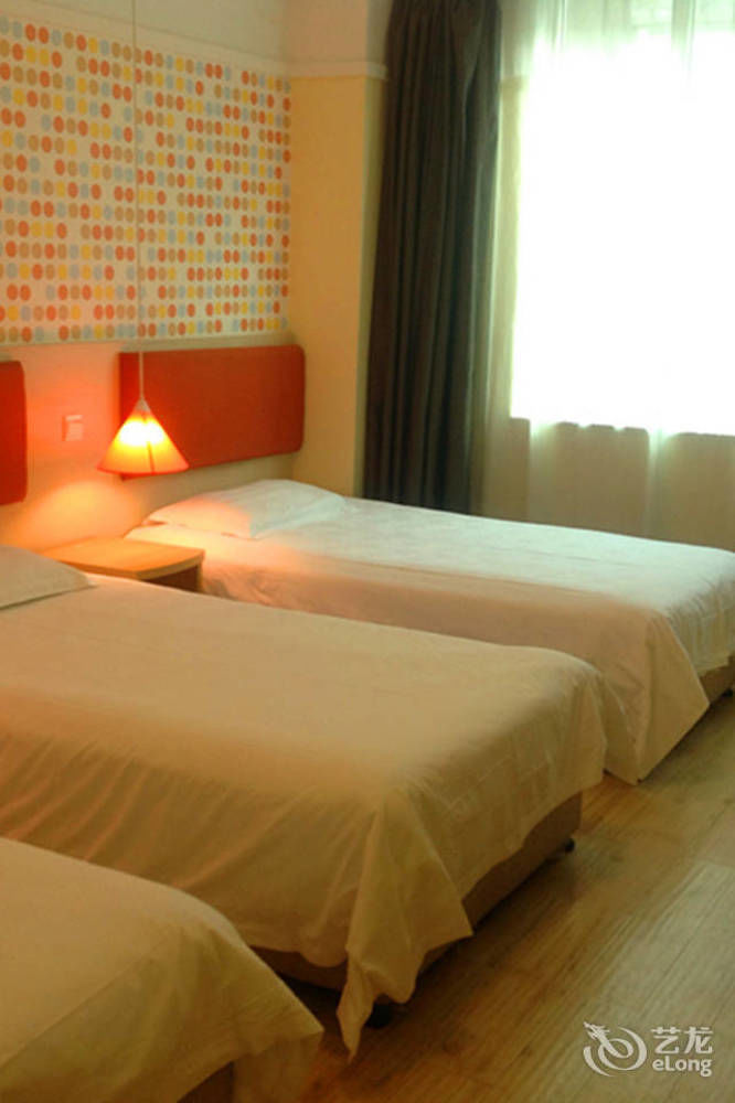 Joy Qinjin Hotel - Xi'An Hszian Kültér fotó