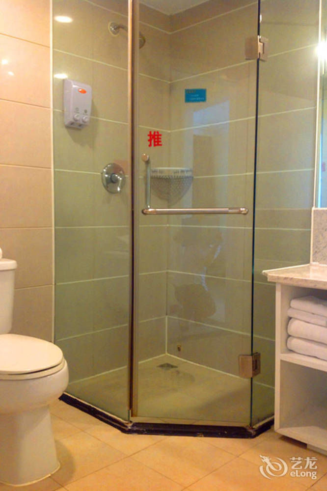 Joy Qinjin Hotel - Xi'An Hszian Kültér fotó
