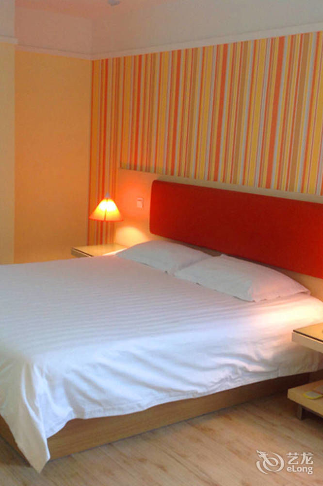 Joy Qinjin Hotel - Xi'An Hszian Kültér fotó