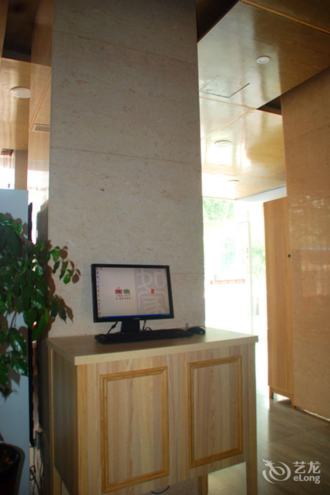 Joy Qinjin Hotel - Xi'An Hszian Kültér fotó