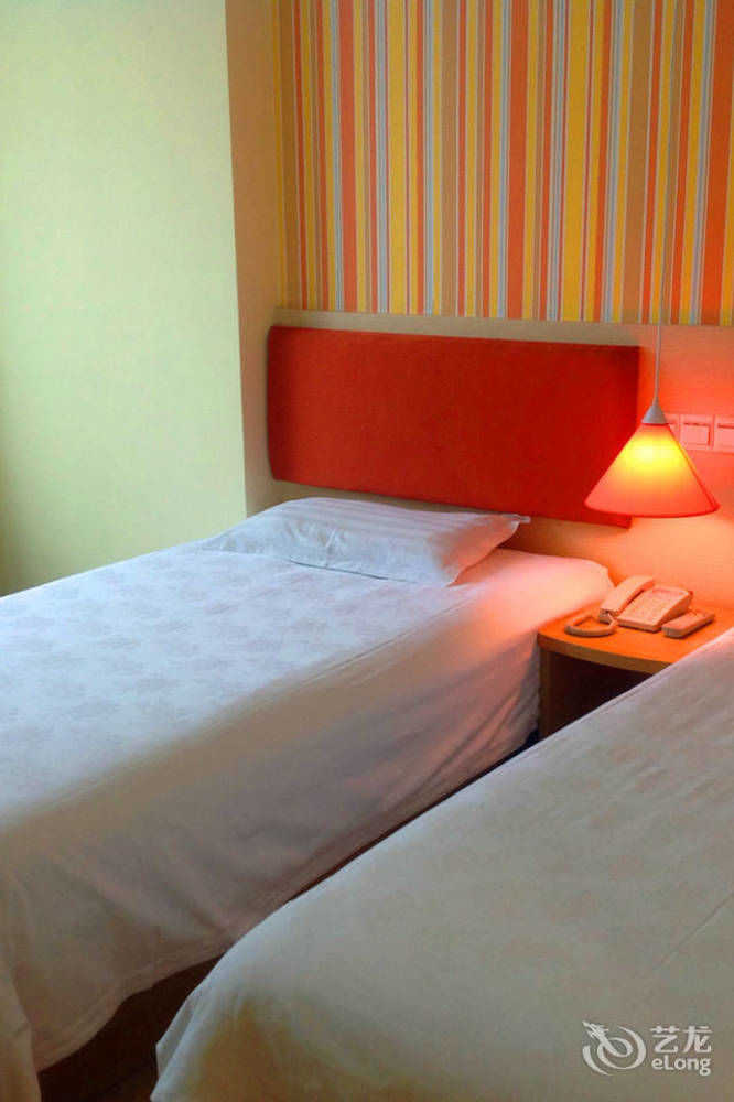 Joy Qinjin Hotel - Xi'An Hszian Kültér fotó